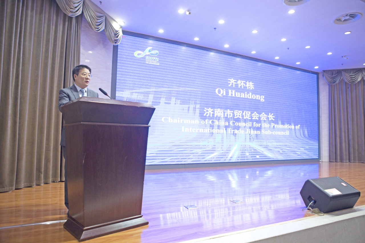市貿(mào)促舉辦“一帶一路”國家經(jīng)貿(mào)代表走進濟南經(jīng)貿(mào)合作活動
